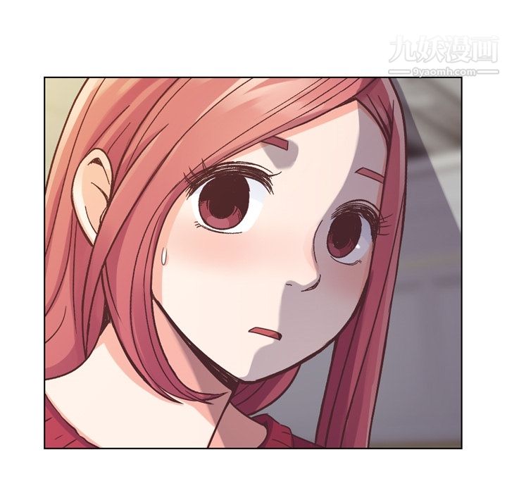 郑主任为何这样第35话