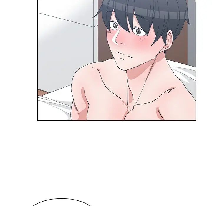 青梅竹马第29话