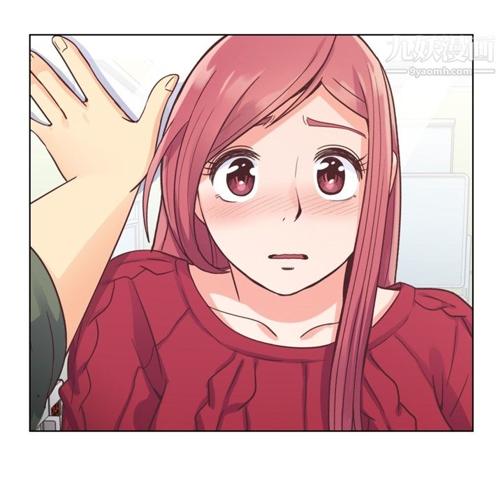 郑主任为何这样第35话