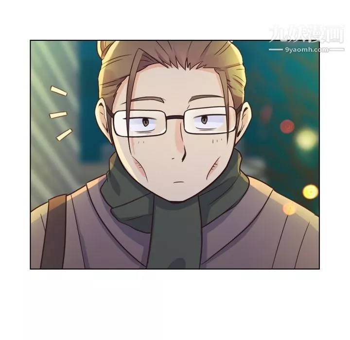 鄭主任為何這樣第36話