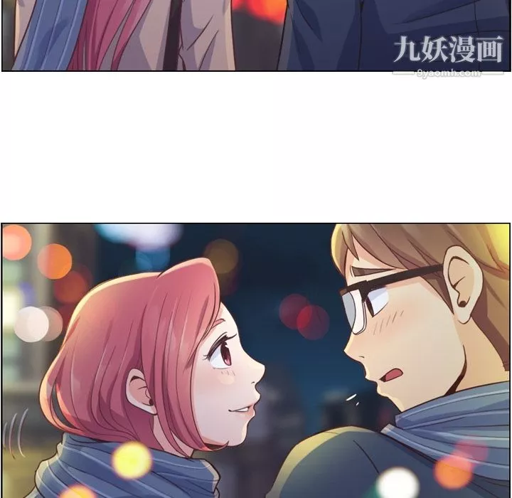 郑主任为何这样-第36话 - 图片 42
