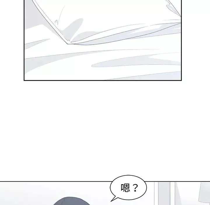 青梅竹馬第30话-最終話