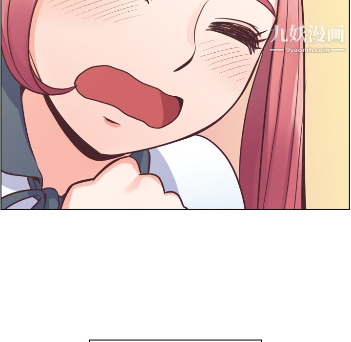 郑主任为何这样第37话