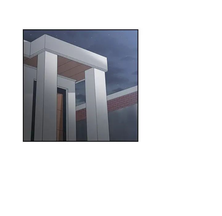 青梅竹马第30话-最终话