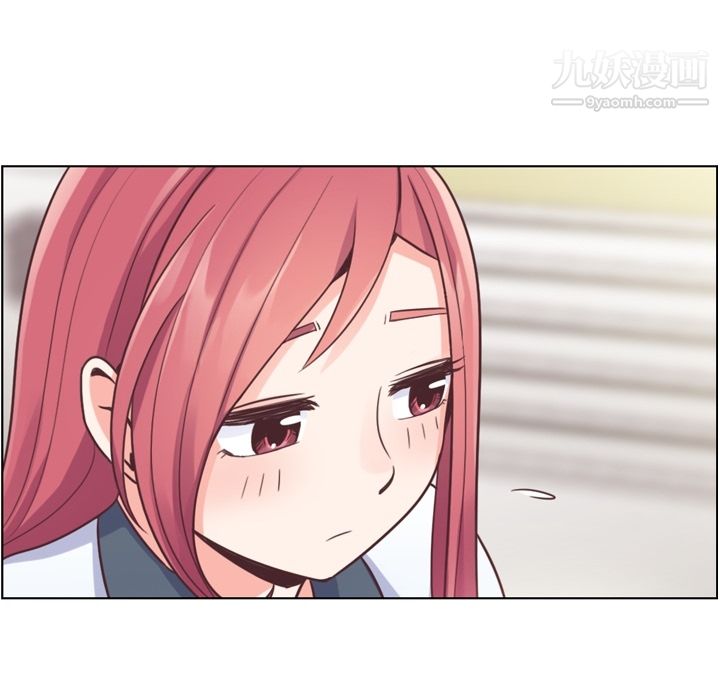 郑主任为何这样第38话