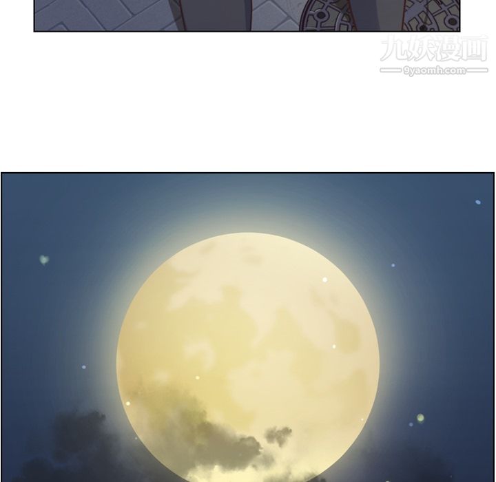 郑主任为何这样第38话