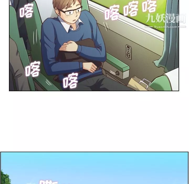 郑主任为何这样-第39话 - 图片 19