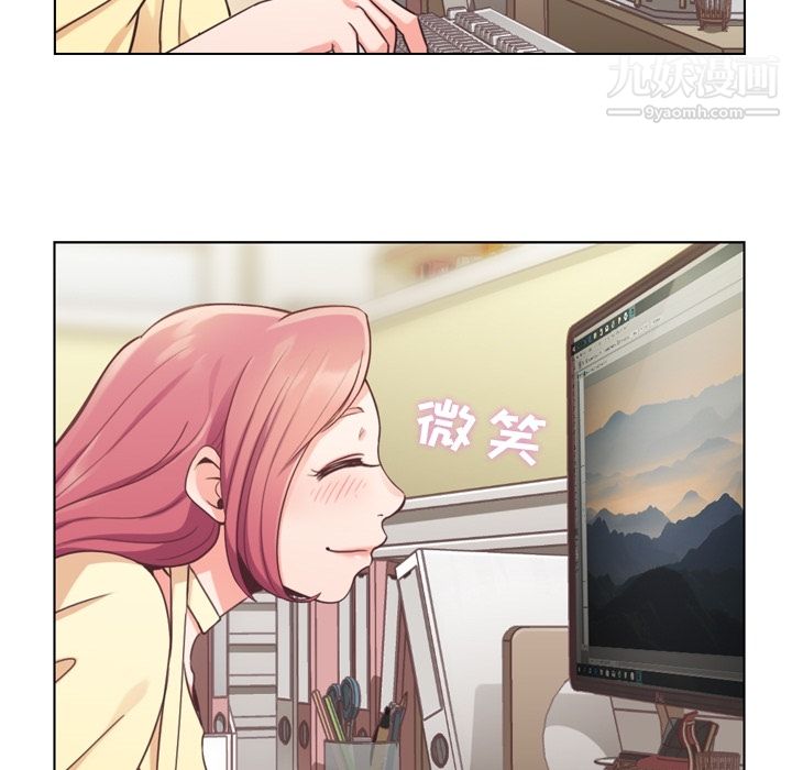 郑主任为何这样第39话