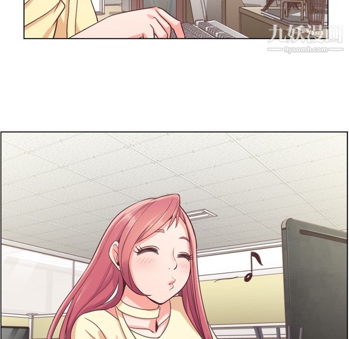 郑主任为何这样第39话