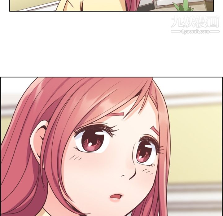 郑主任为何这样第40话