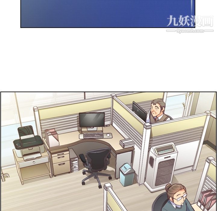 郑主任为何这样第40话