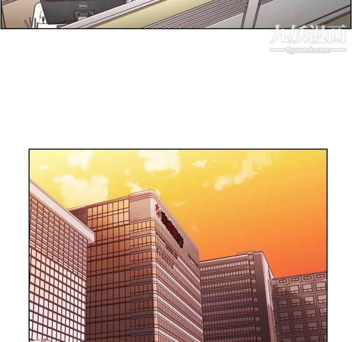 郑主任为何这样第40话