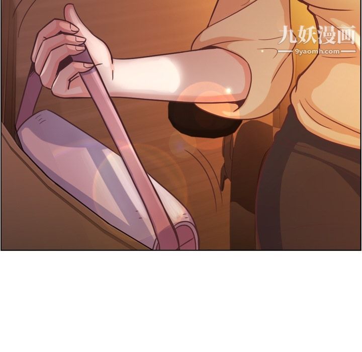 郑主任为何这样第40话