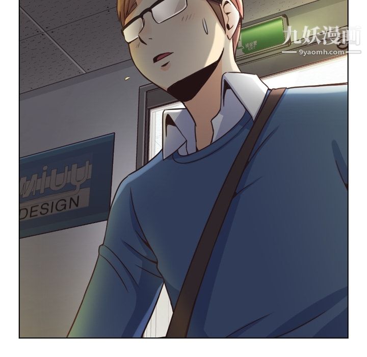 郑主任为何这样第40话