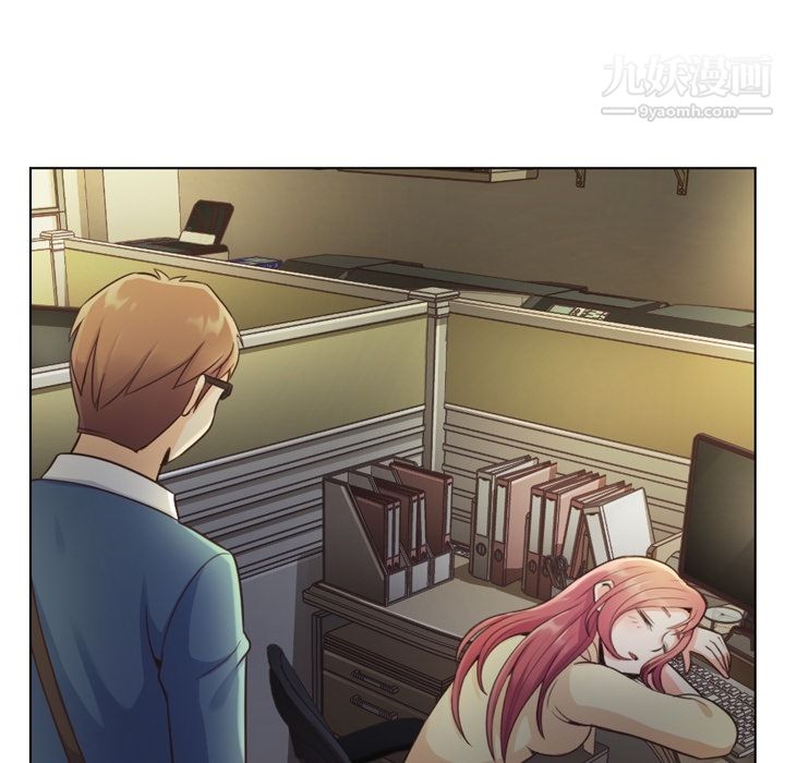 郑主任为何这样第40话