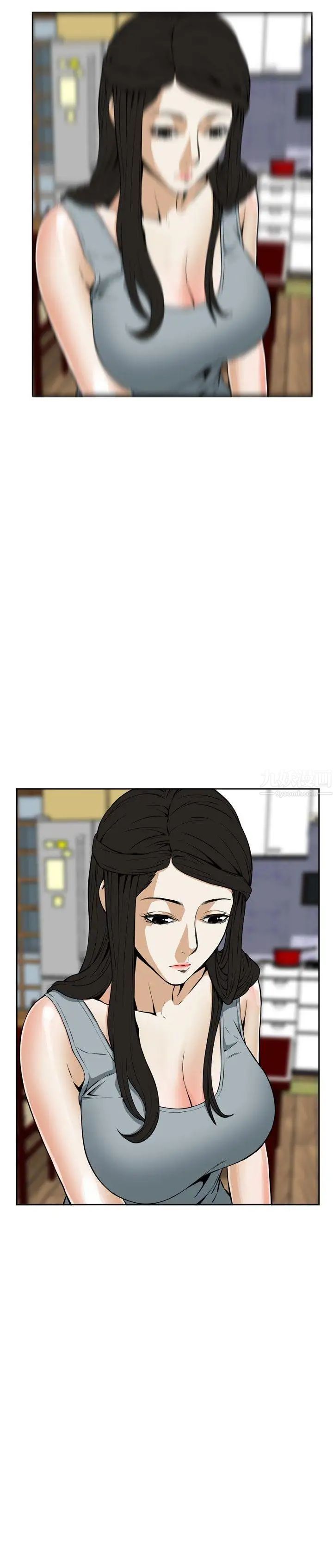 偷窺第2話-驚險的上班途中2