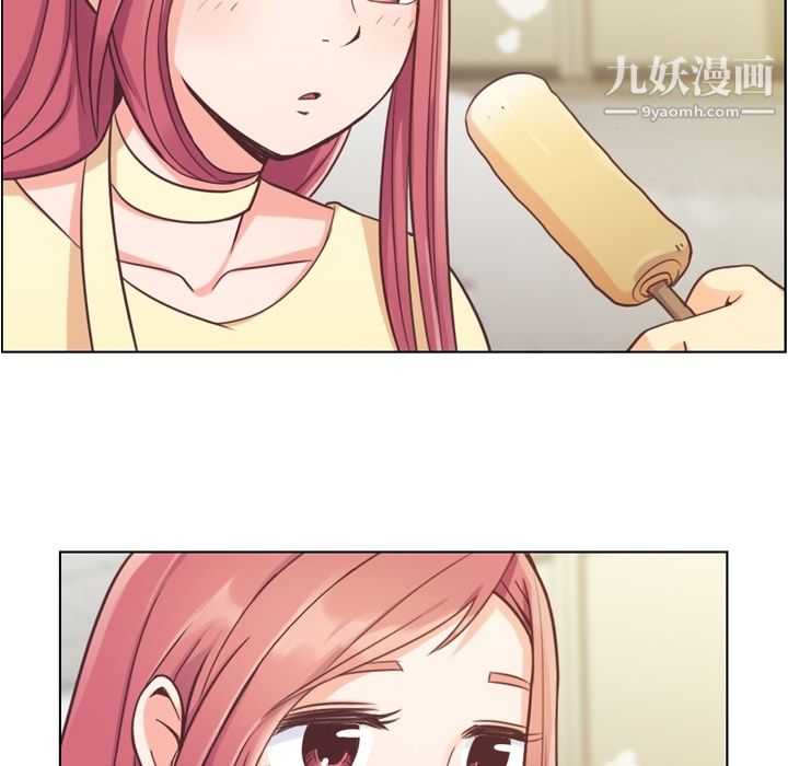 郑主任为何这样第40话