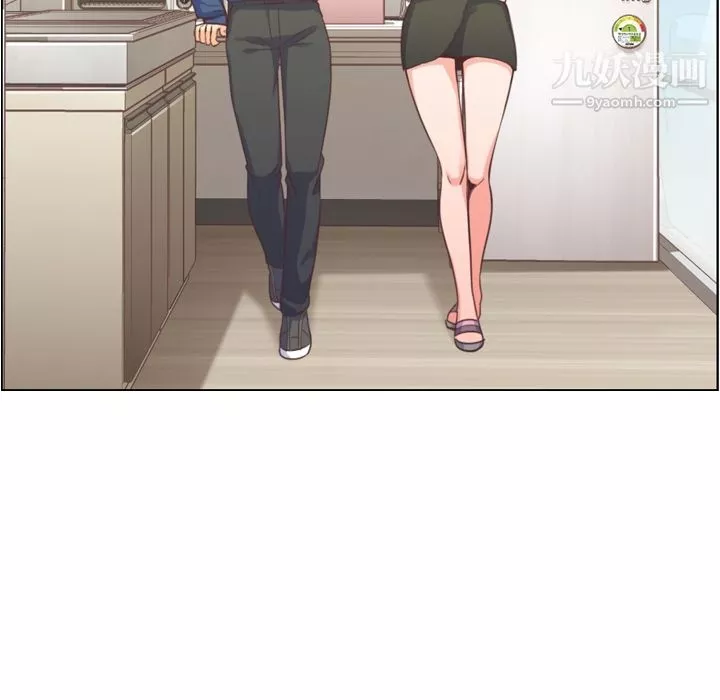 鄭主任為何這樣第40話