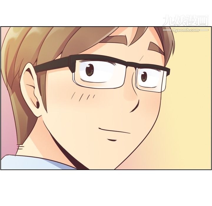 郑主任为何这样第41话