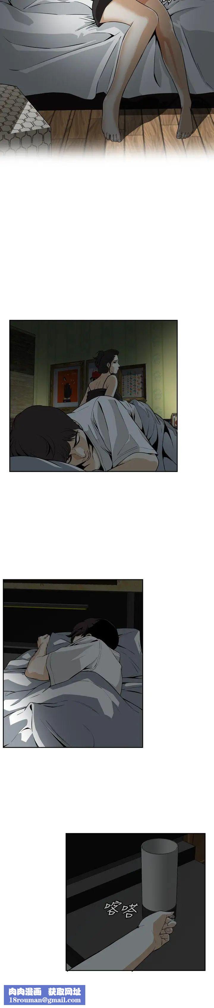 偷窥第3话-惊险的上班途中3