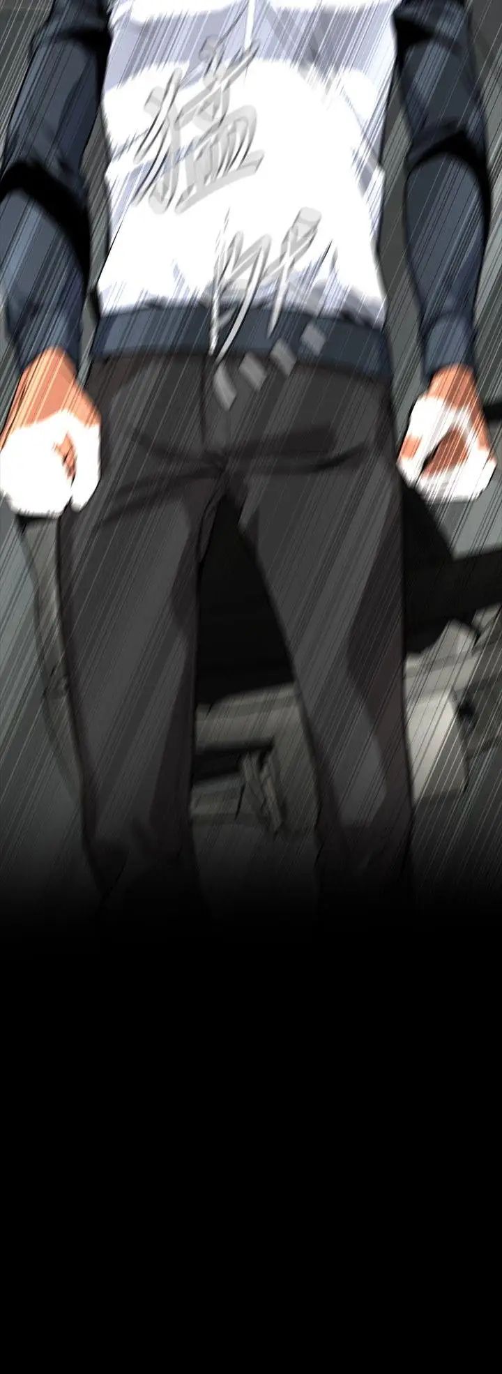 偷窥第4话-危险的视线1