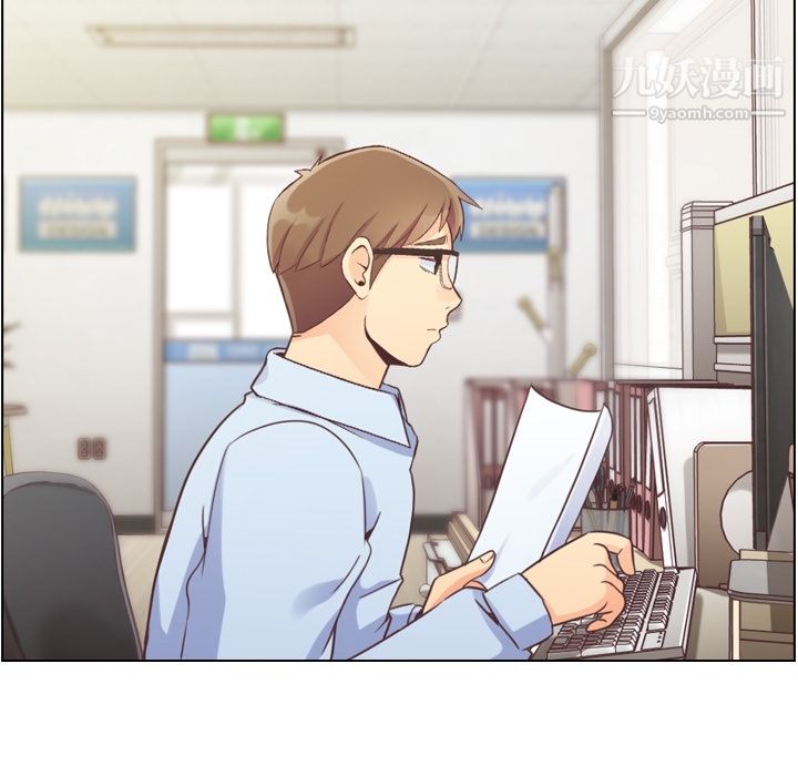 郑主任为何这样第42话