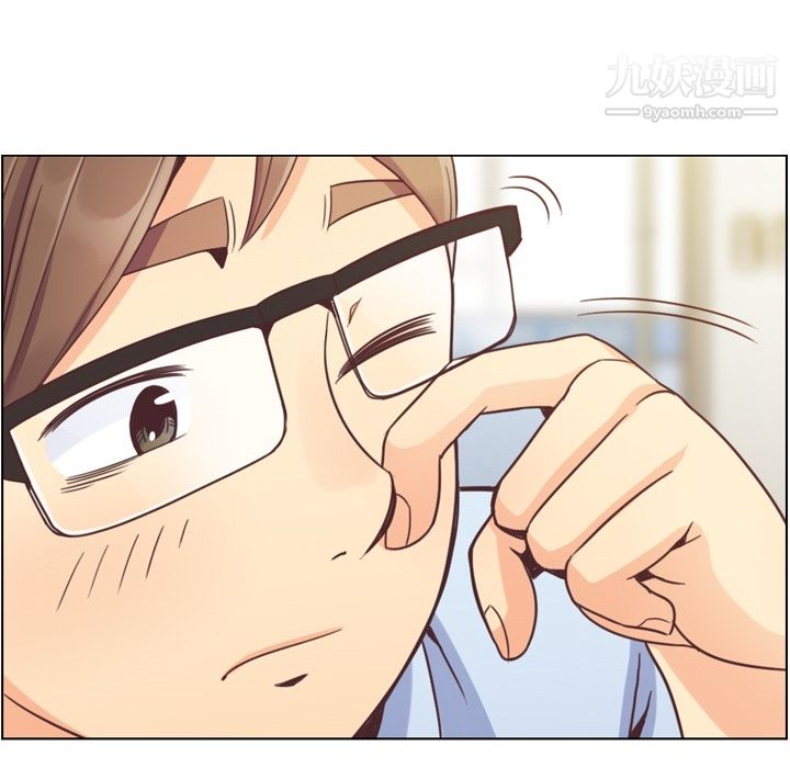 鄭主任為何這樣第42話