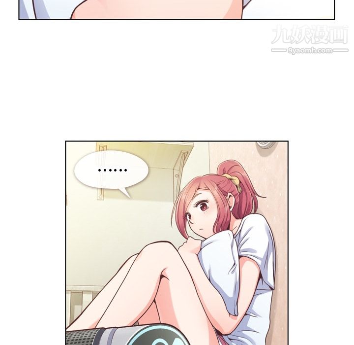 郑主任为何这样第42话