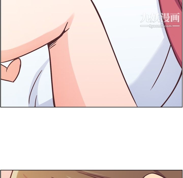 郑主任为何这样第42话