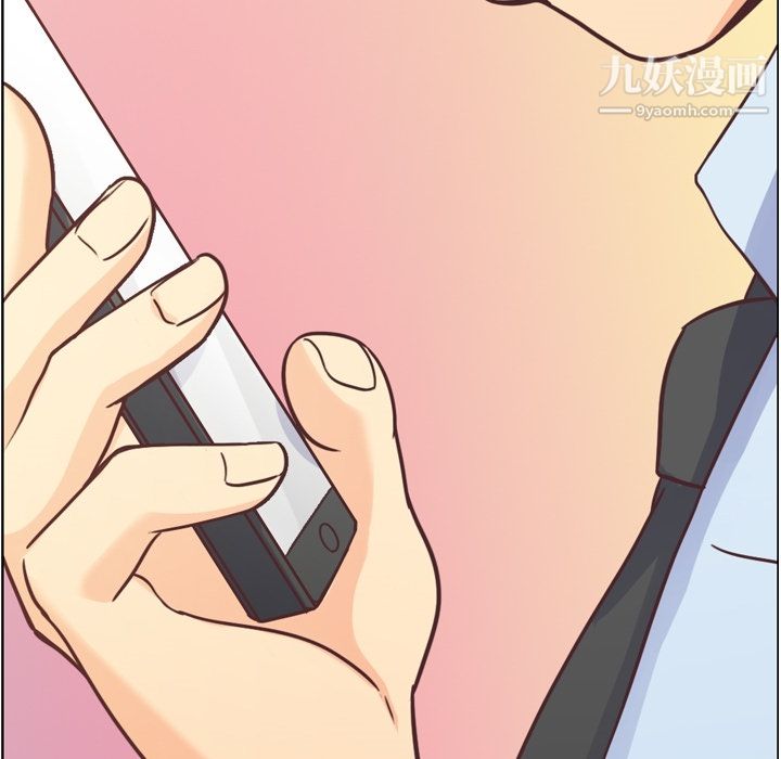 郑主任为何这样第42话