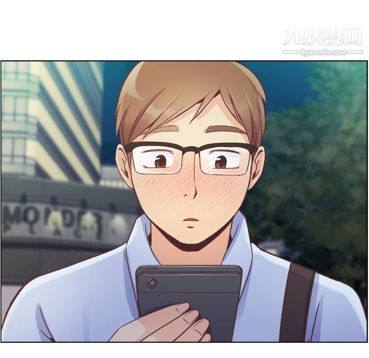 郑主任为何这样第42话