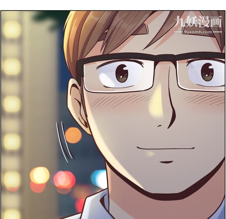 郑主任为何这样第42话