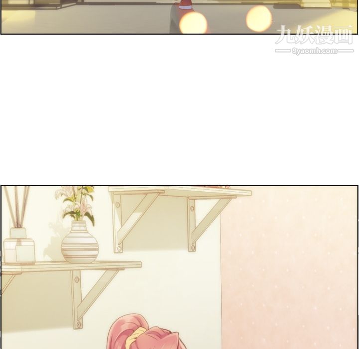 郑主任为何这样第42话