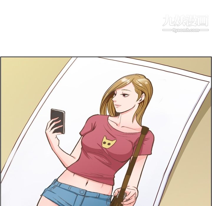 郑主任为何这样第43话