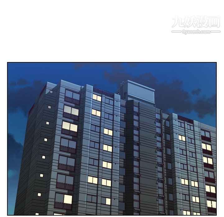 郑主任为何这样第43话