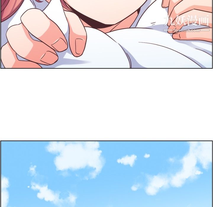 郑主任为何这样第43话