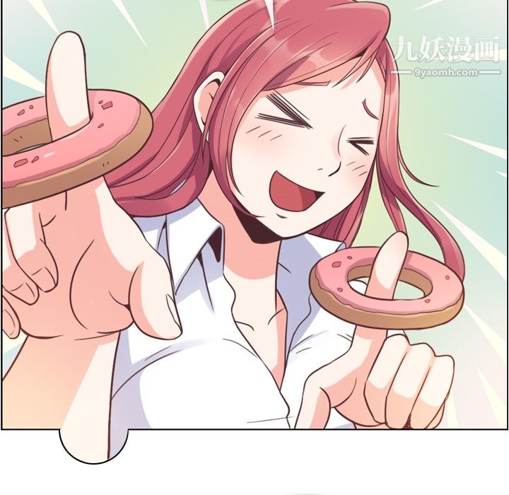 鄭主任為何這樣第43話