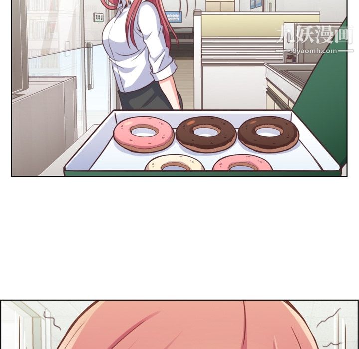 郑主任为何这样第43话