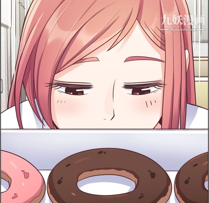 郑主任为何这样第43话