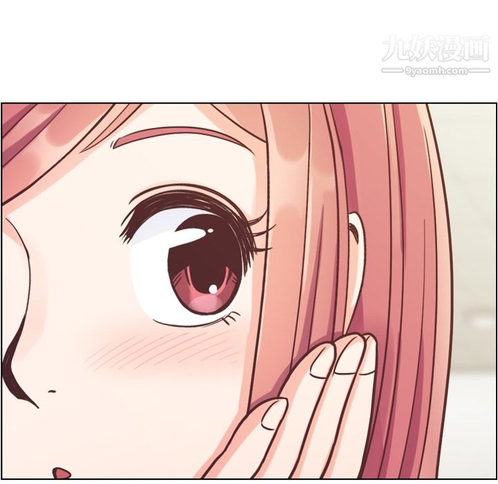 郑主任为何这样第43话