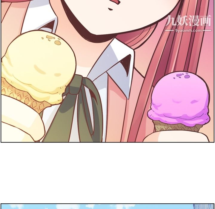 郑主任为何这样第44话