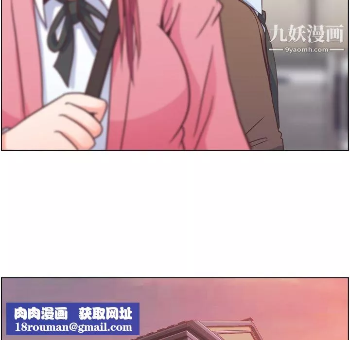 郑主任为何这样-第44话 - 图片 30