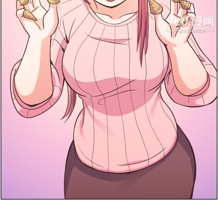 郑主任为何这样第44话