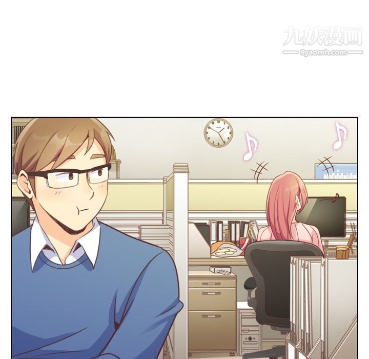 郑主任为何这样第44话