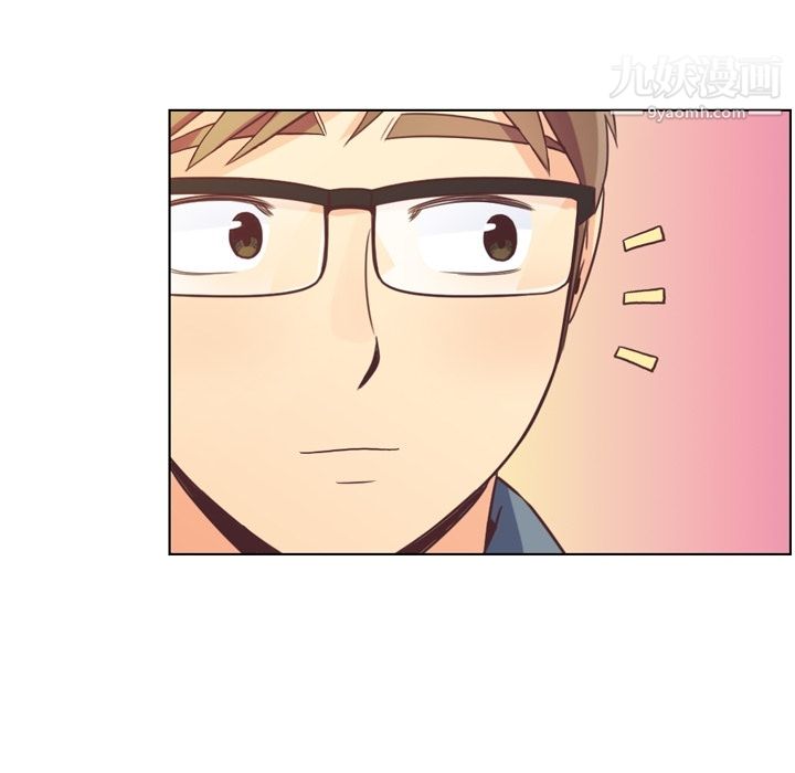 郑主任为何这样第48话