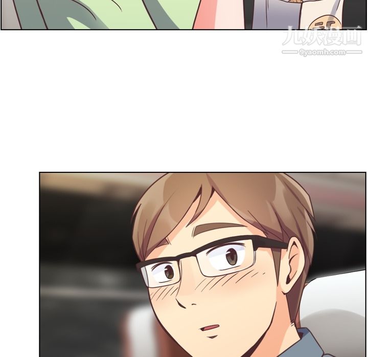 郑主任为何这样第48话