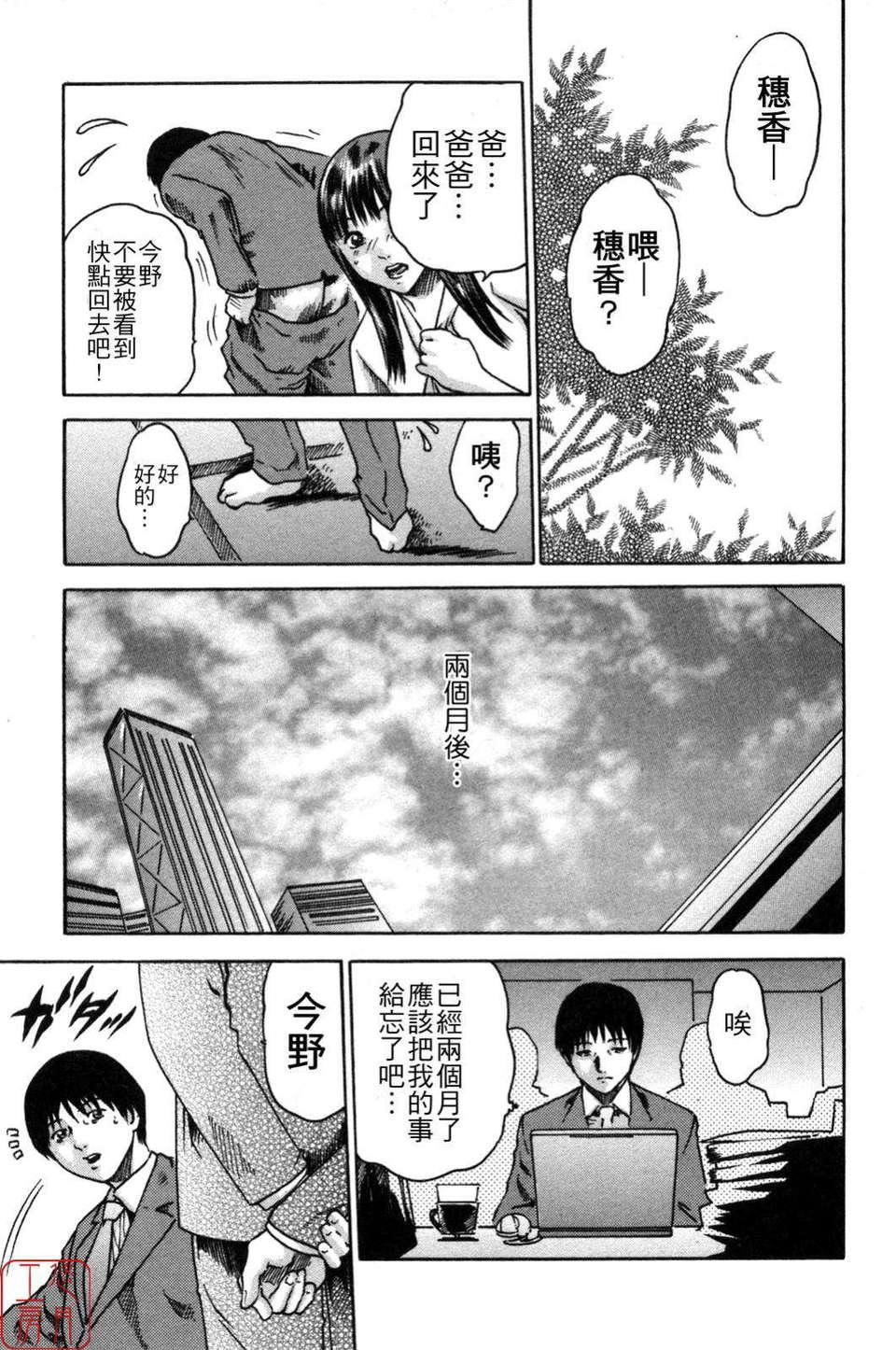 [春辉]SPORTSHIGH![CN][春辉]SPORTSHIGH![CN]