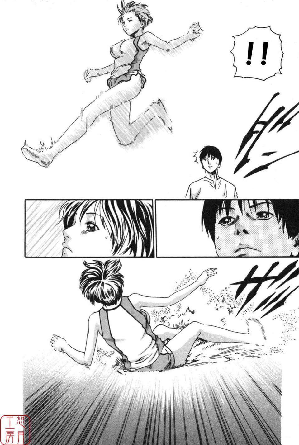 [春辉]SPORTSHIGH![CN][春辉]SPORTSHIGH![CN]