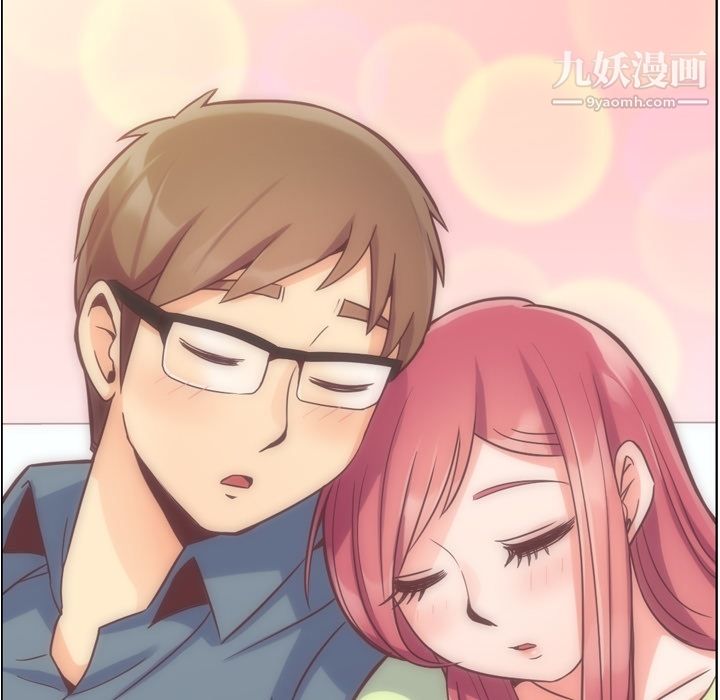 郑主任为何这样第48话