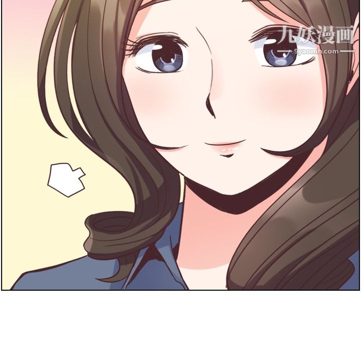 郑主任为何这样第48话